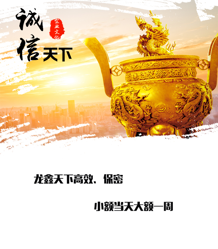 临桂要债公司